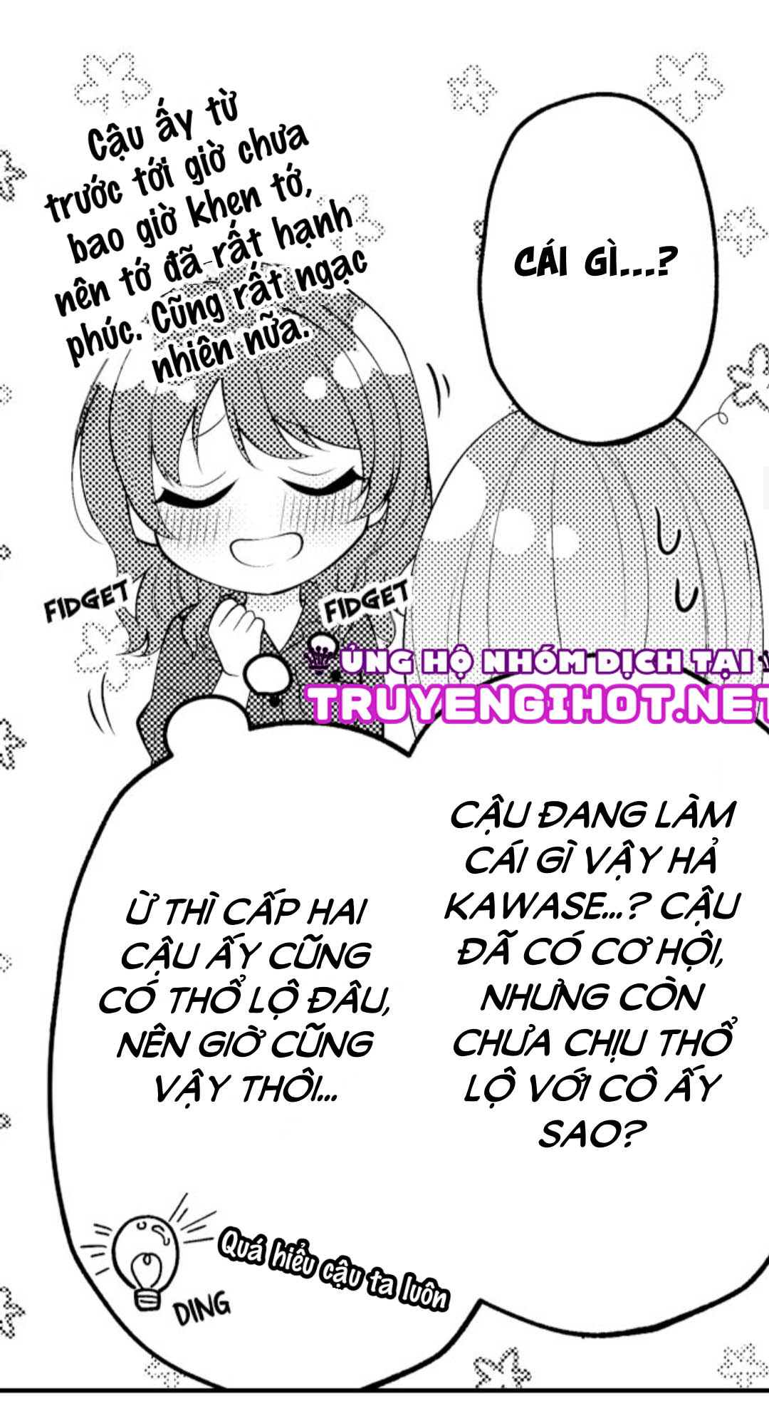 tiệm mát xa bí mật của bạn thanh mai trúc mã (full) chapter 38 17