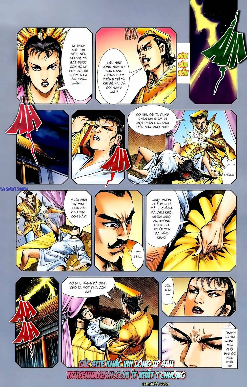thiên tử truyền kỳ 1 - cơ phát khai chu bản chapter 118 30