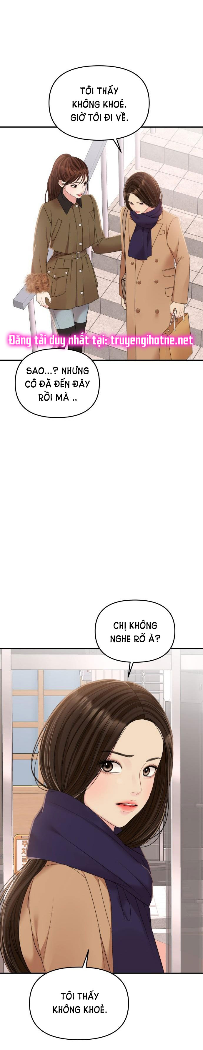 gửi em người đánh cắp những vì sao - to you who swallowed a star chapter 96.2 13