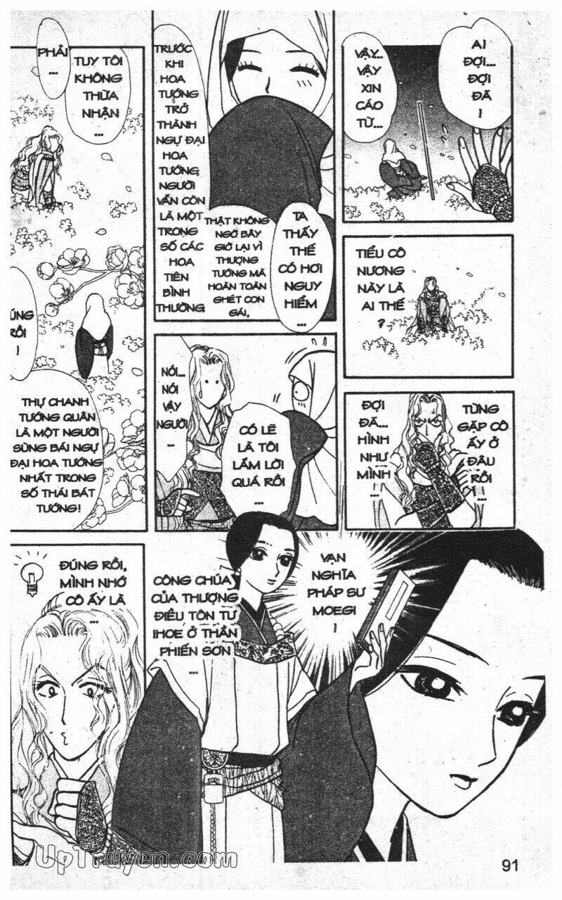 hoàng tử hoa - bud boy chapter 16 92