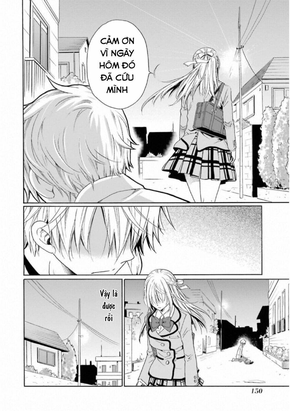 boku no namae wa chapter 22 14