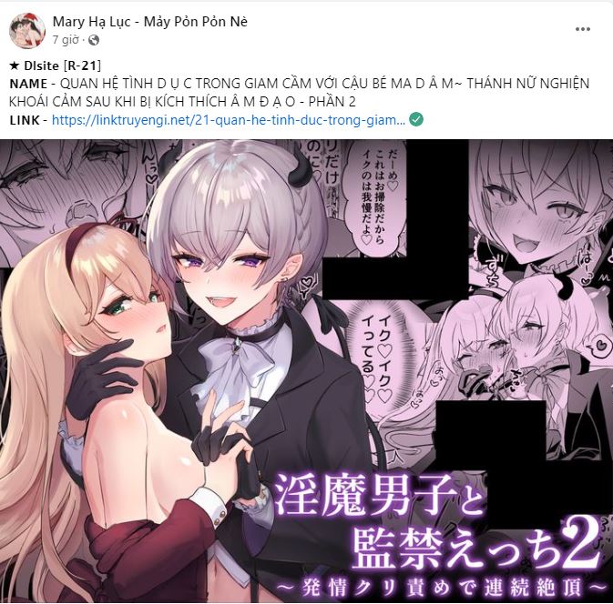 [18+] thành người yêu kém tuổi từ hôm nay chapter 5.1 9