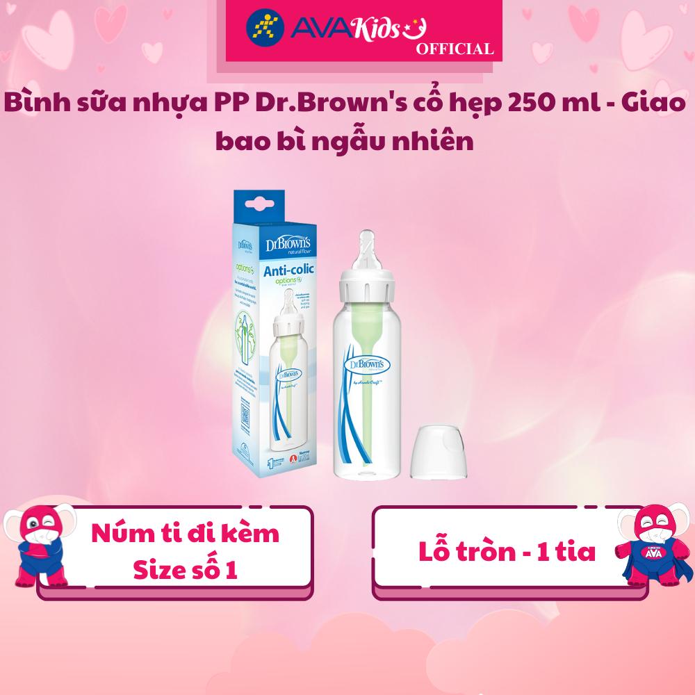 Bình sữa nhựa PP Dr.Brown's cổ hẹp 250 ml (mọi độ tuổi) - Giao bao bì ngẫu nhiên - Hàng Chính Hãng