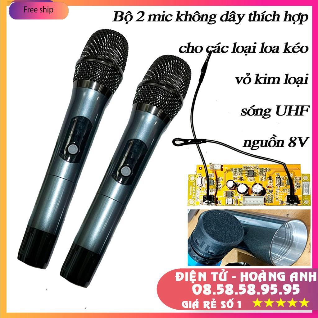 Bộ 2 Mic Loa kéo không dây Cao Cấp thích hơp cho tất cả loa kéo