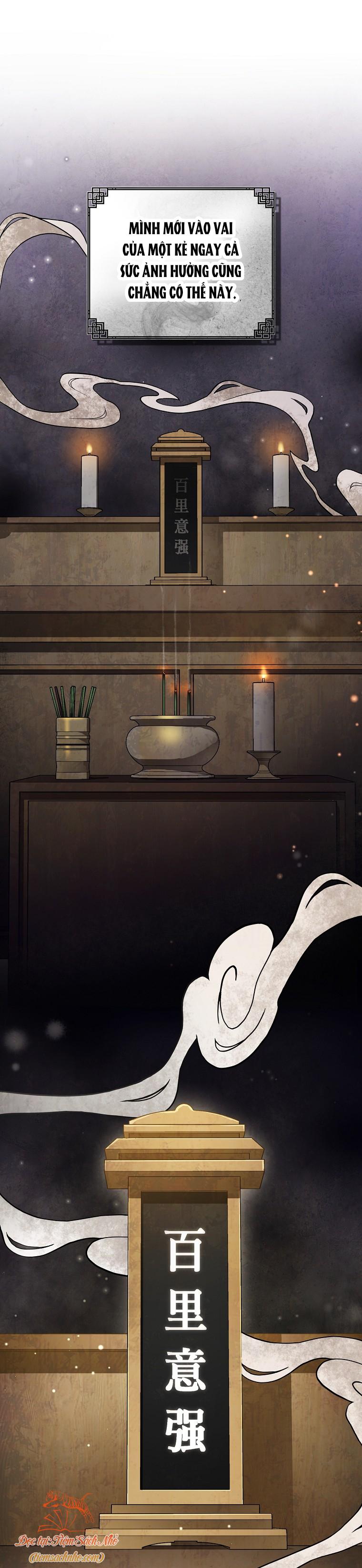 trở thành cô cháu gái bị khinh miệt của nhà quyền quý chapter 1 4