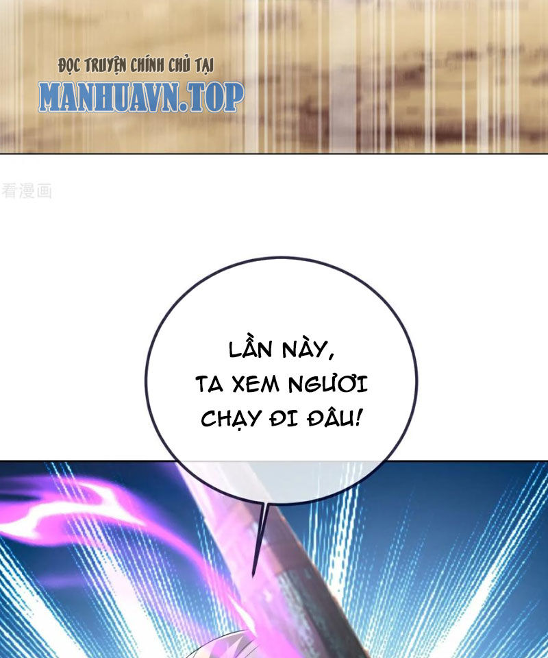 tiên võ đế tôn chapter 587 32