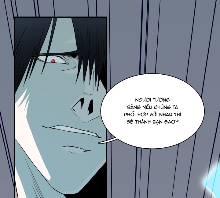 dear door chapter 128 6