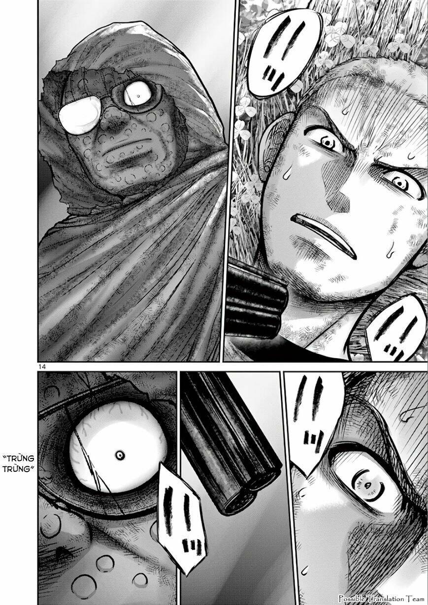 imawa no michi no alice: alice on border road chapter 29 15