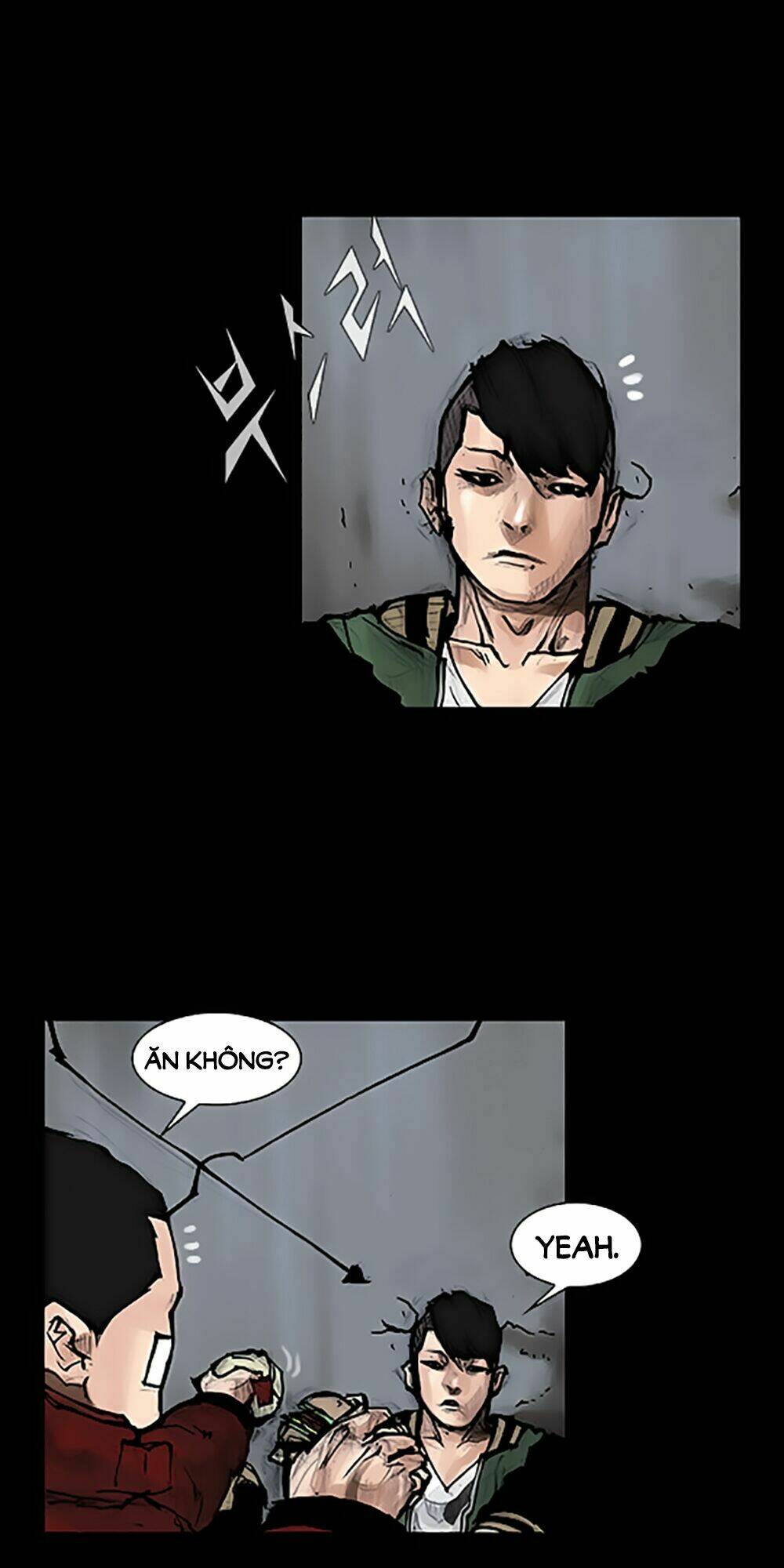 độc cô tiền truyện chapter 51 24