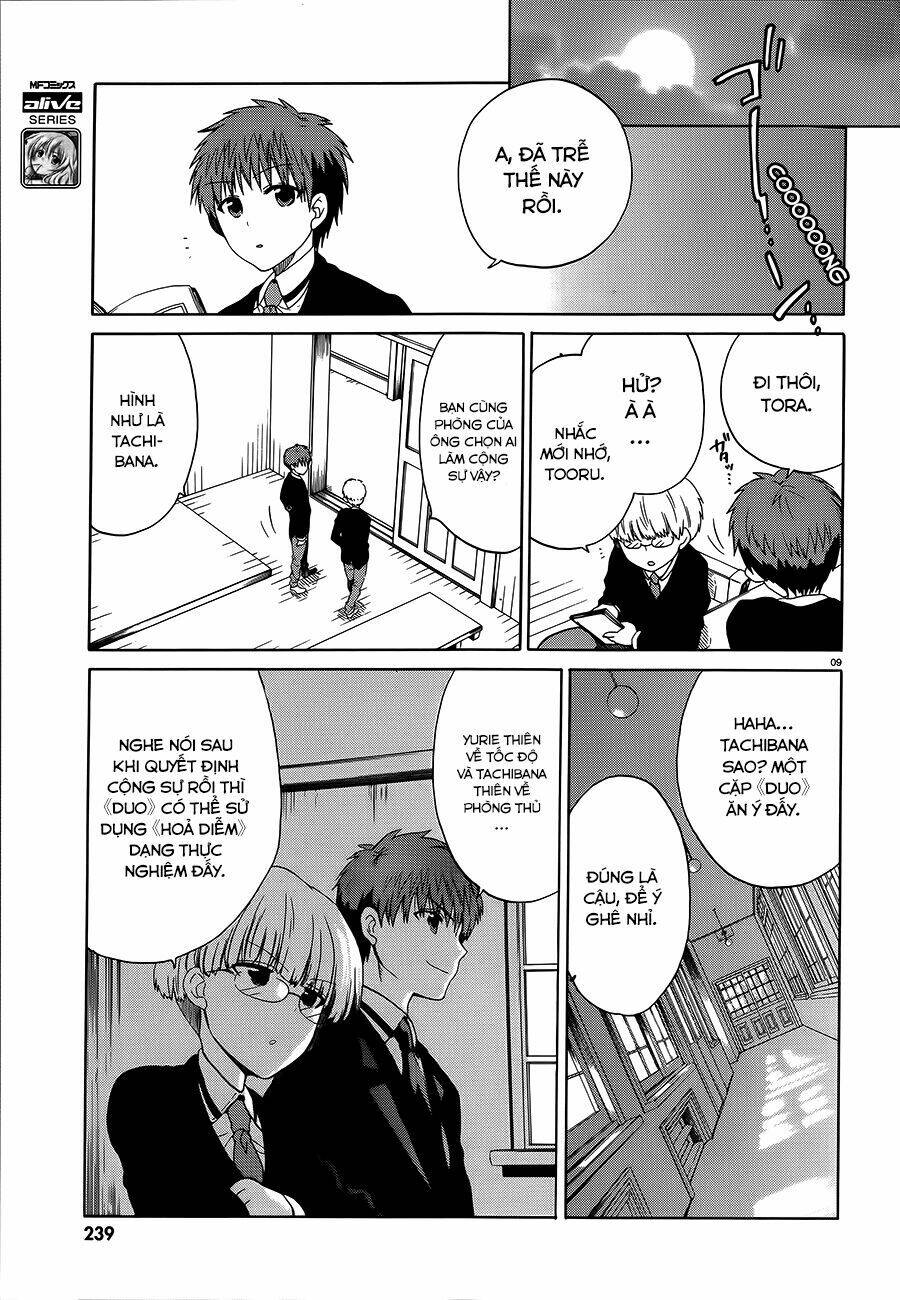 absolute duo chapter 5 10