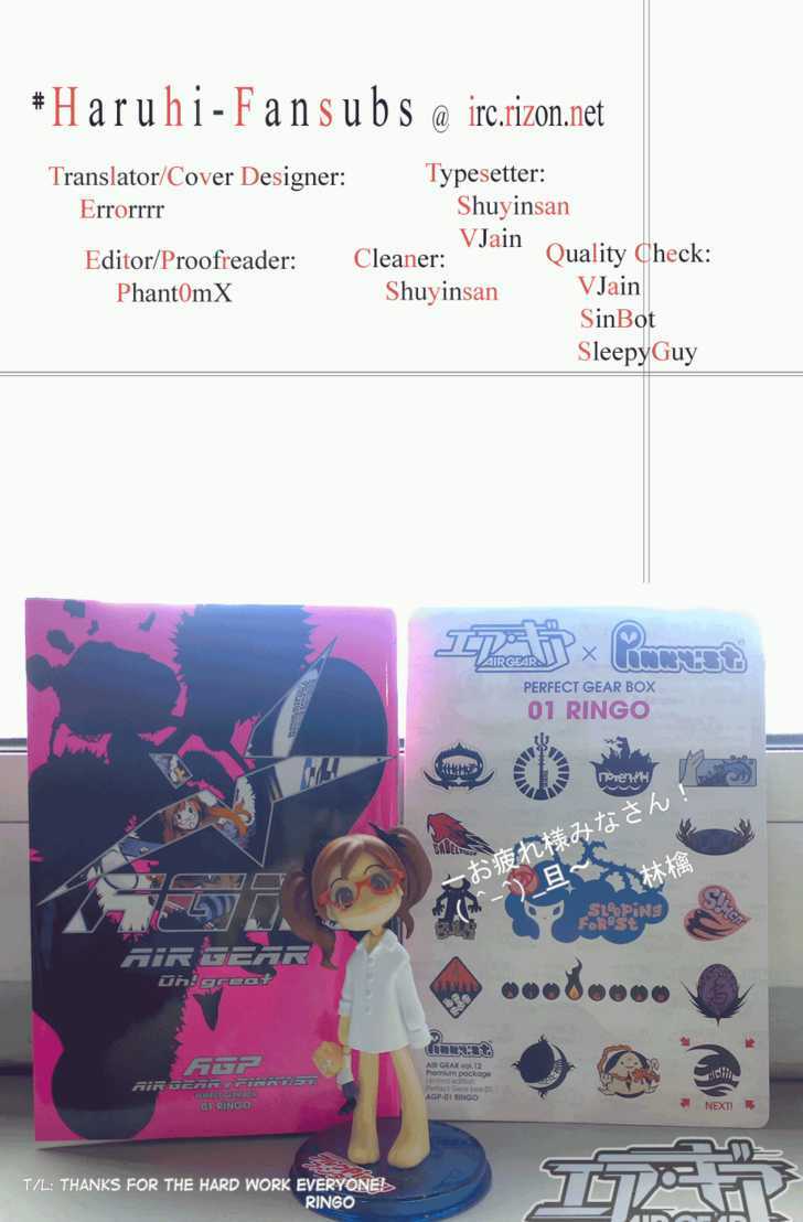 air gear chapter 93 19