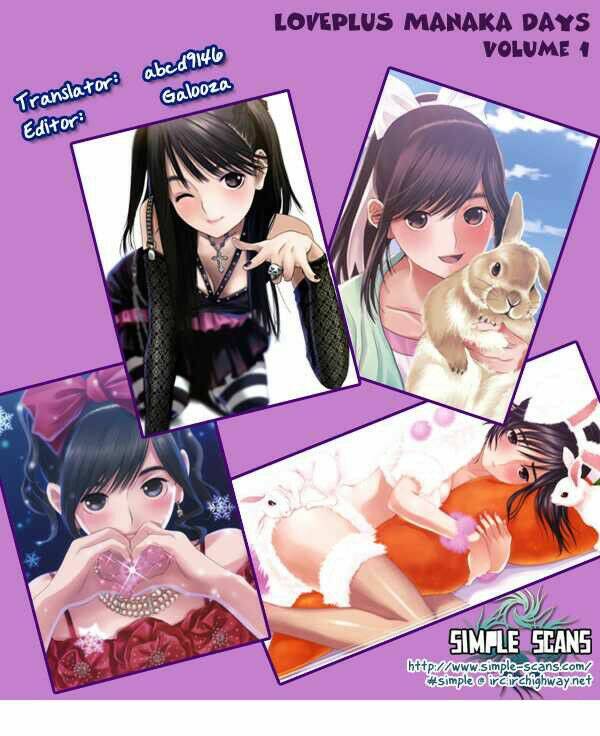 loveplus: manaka days chapter 3 2