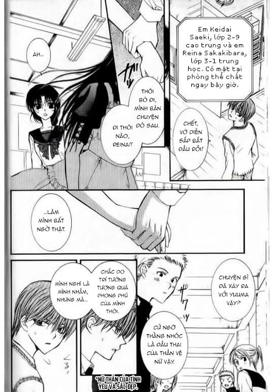 ng life chapter 28 17