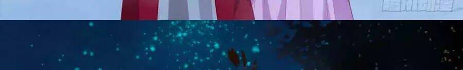 thần y khí nữ: ngự thú cuồng phi của quỷ đế chapter 67 13