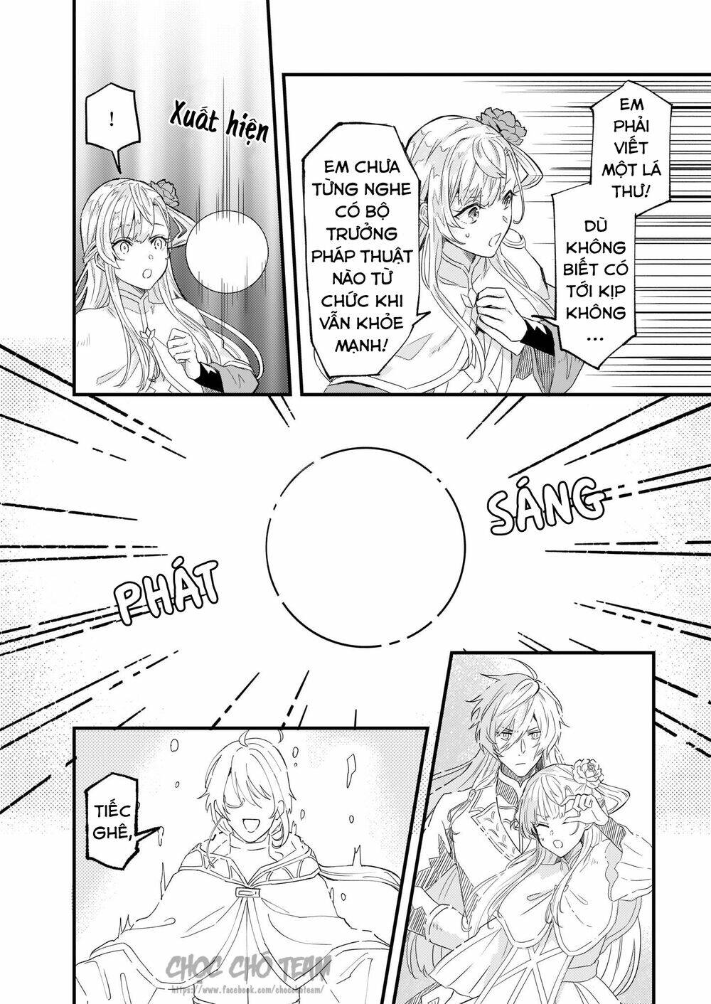 imouto ni fiancee wo yuzure to iwaremashita, saikyou no ryuu ni kiniirarete masakano okoku nottori? chapter 8 6