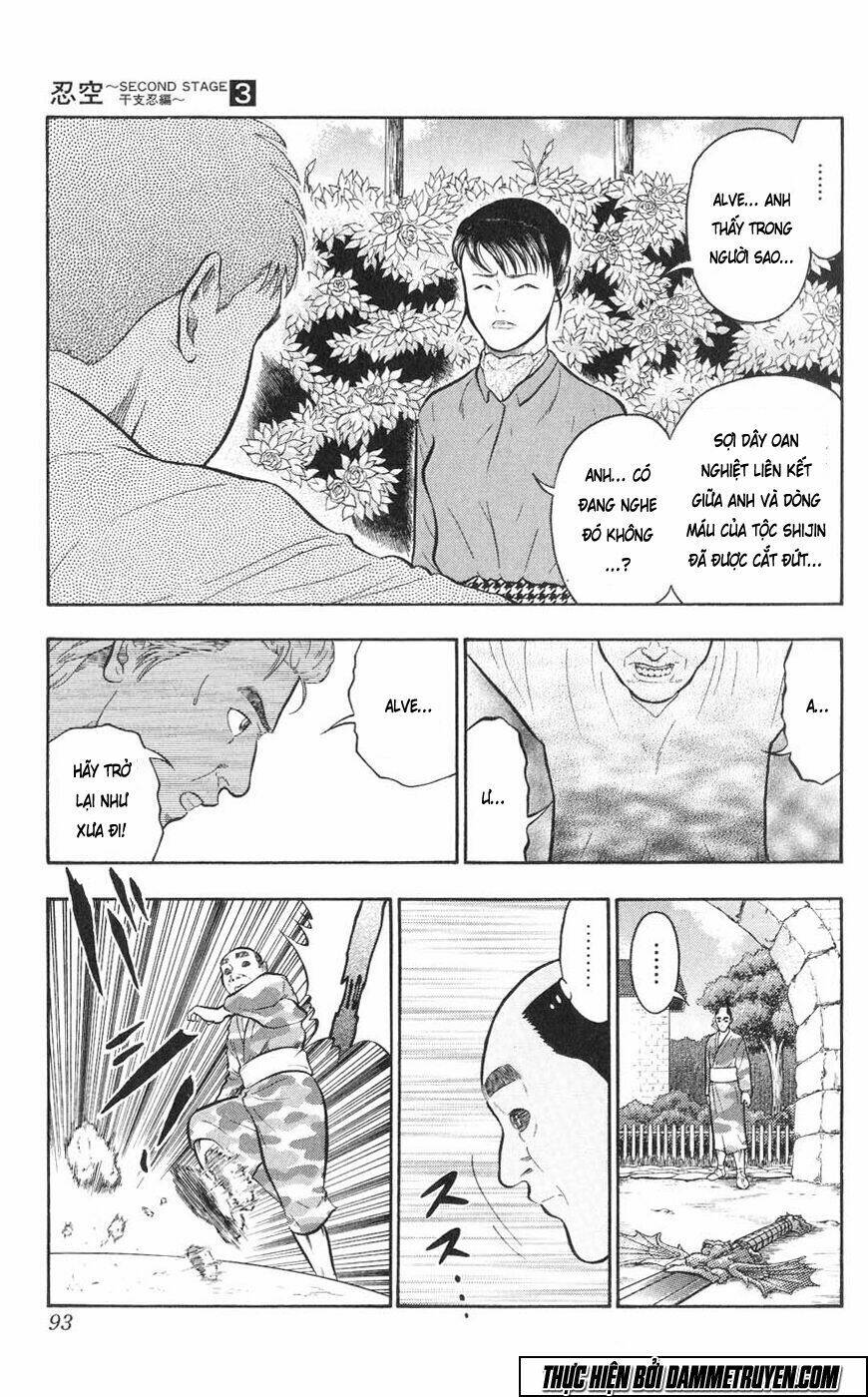 ninku second stage - eto ninhen chapter 16 4