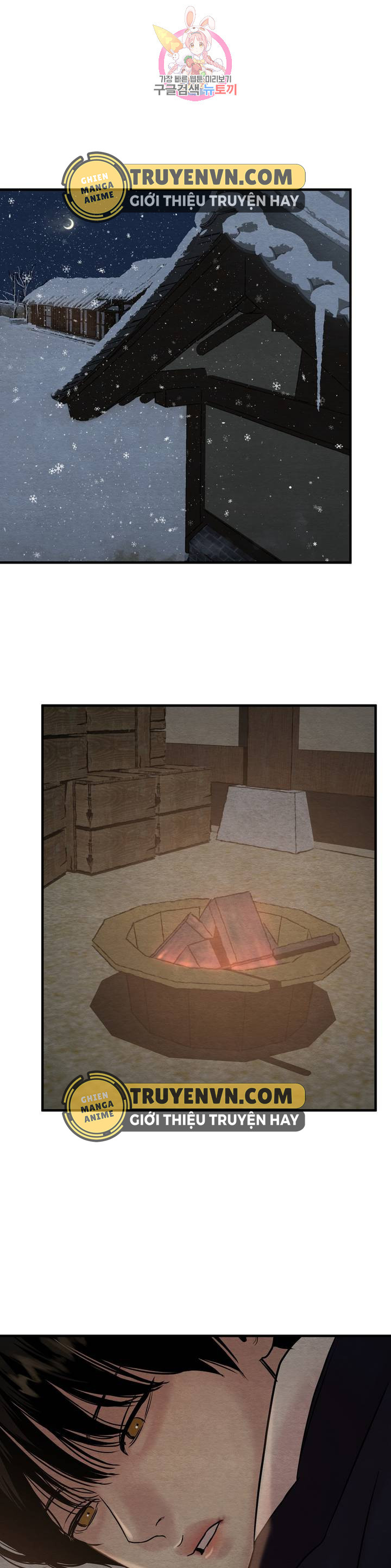 dạ ký chapter 62 6