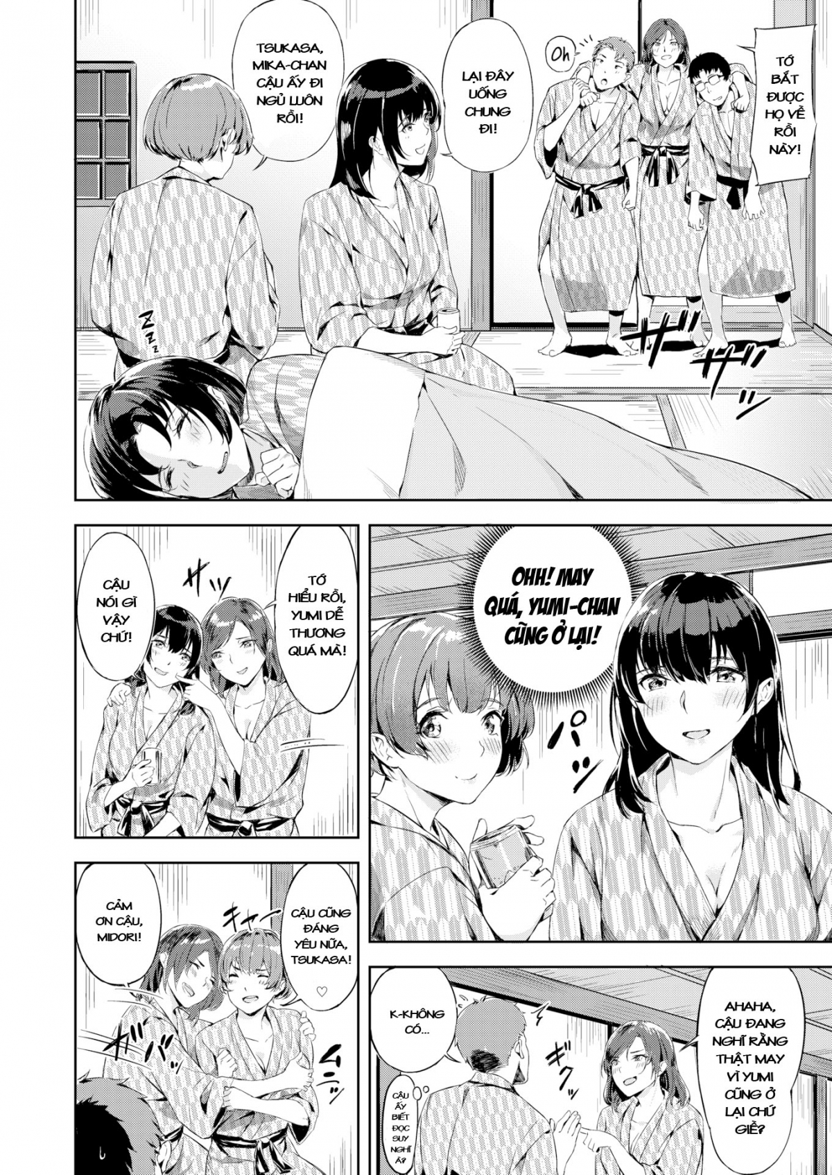 buổi họp lớp sung sướng chapter 1 4