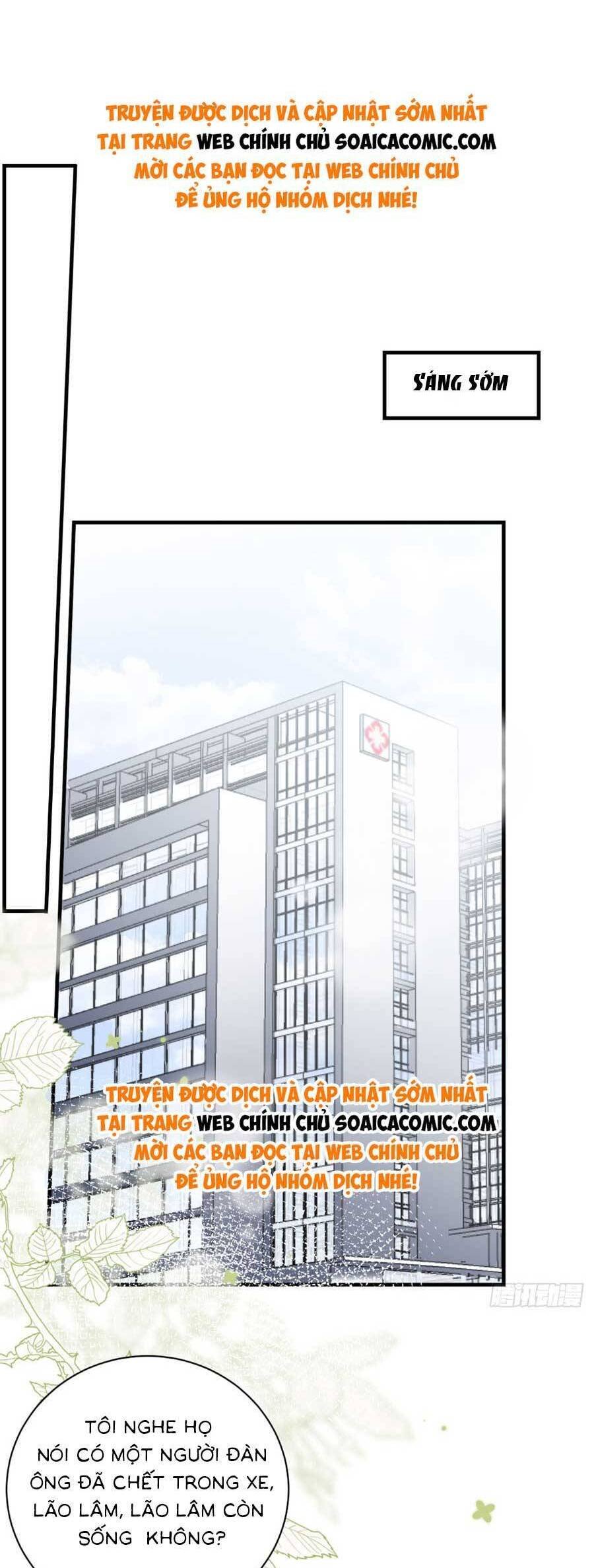 [16+] đại tiểu thư có thể có ý đồ xấu chapter 183 4