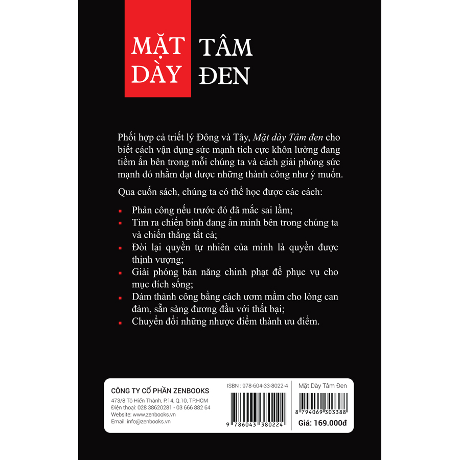 Mặt Dày Tâm Đen (Tái Bản)