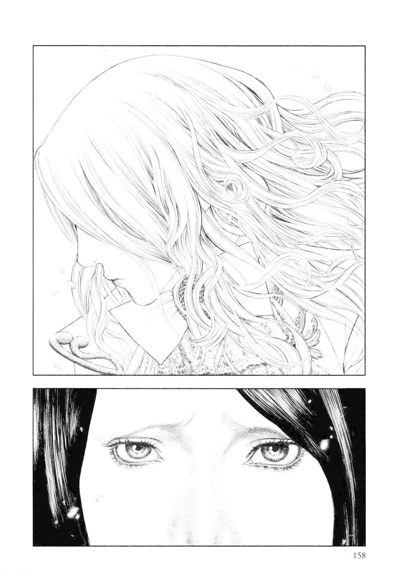 innocent chapter 6 9