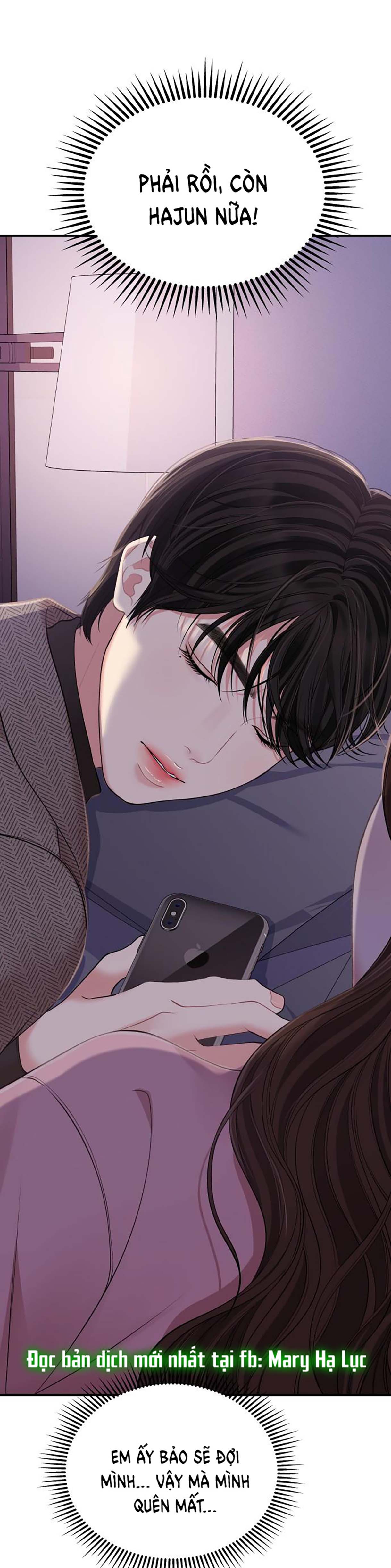 gửi em người đánh cắp những vì sao - to you who swallowed a star chapter 108.2 48