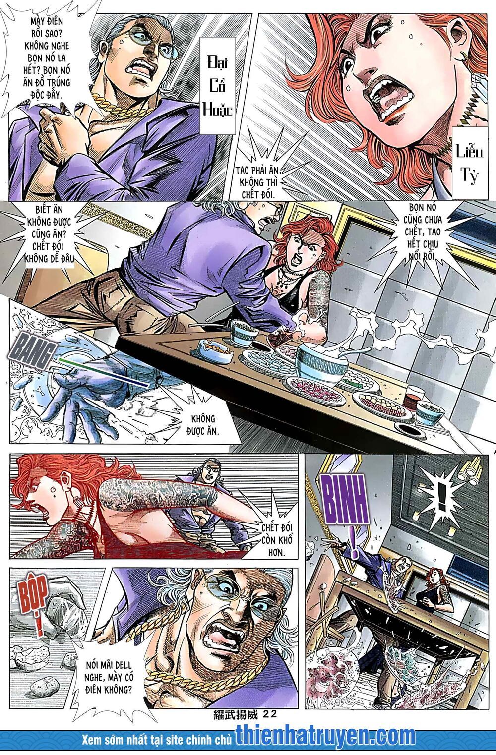 diệu võ dương oai chapter 224 6