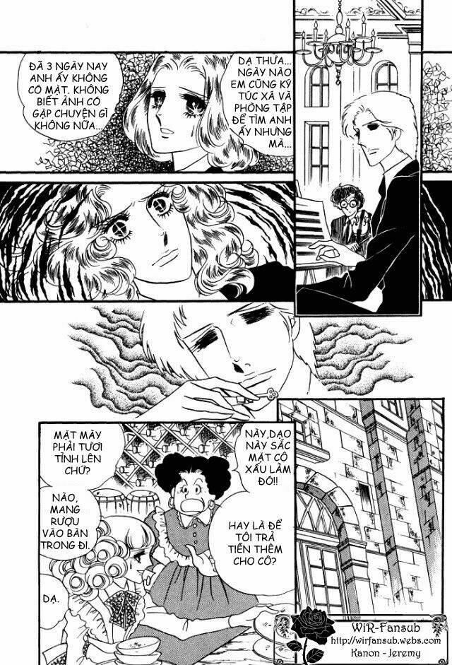 orpheus no mado chapter 12 76