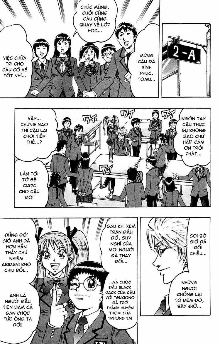 gamble fish chapter 14 3