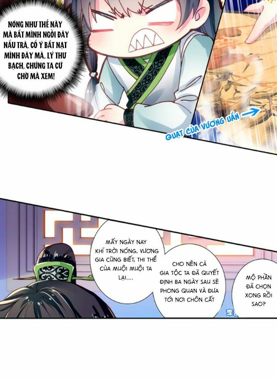 trâm trung lục chapter 26.1 12