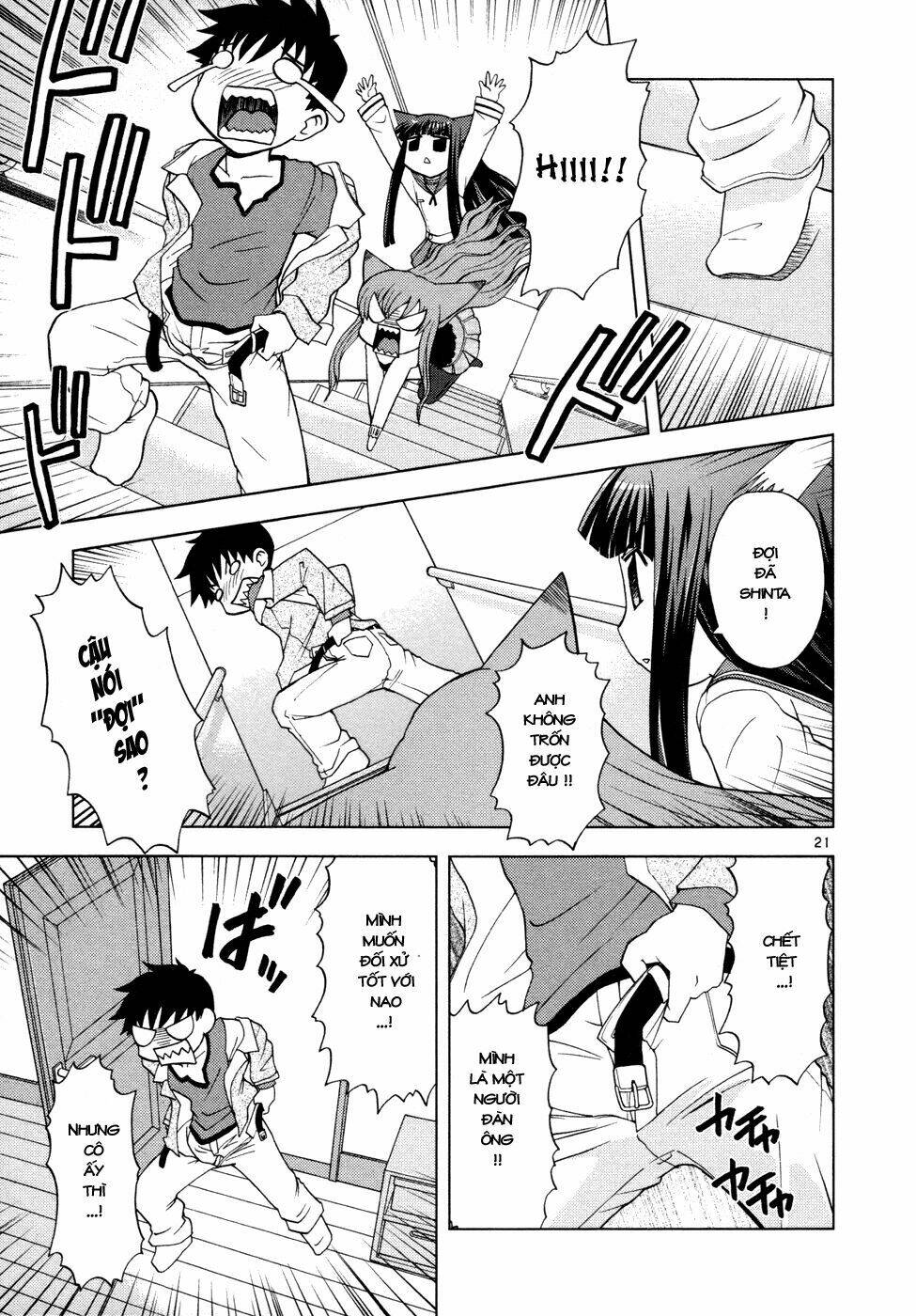 koi neko chapter 28 27