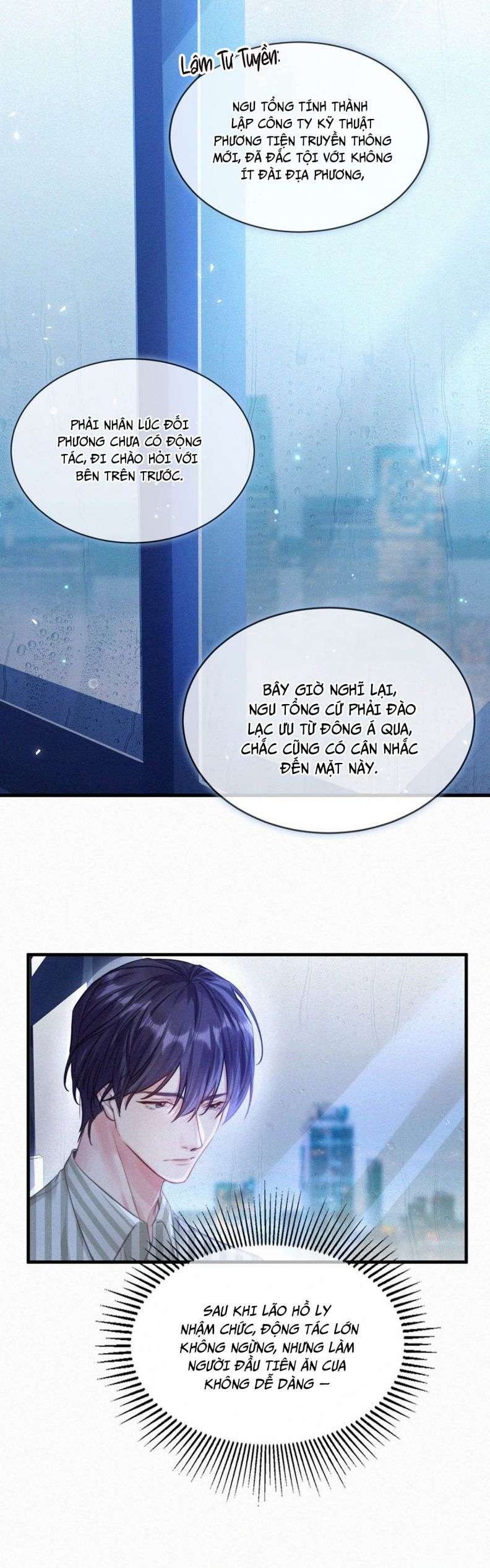 thần thương (môi súng) chapter 62 12