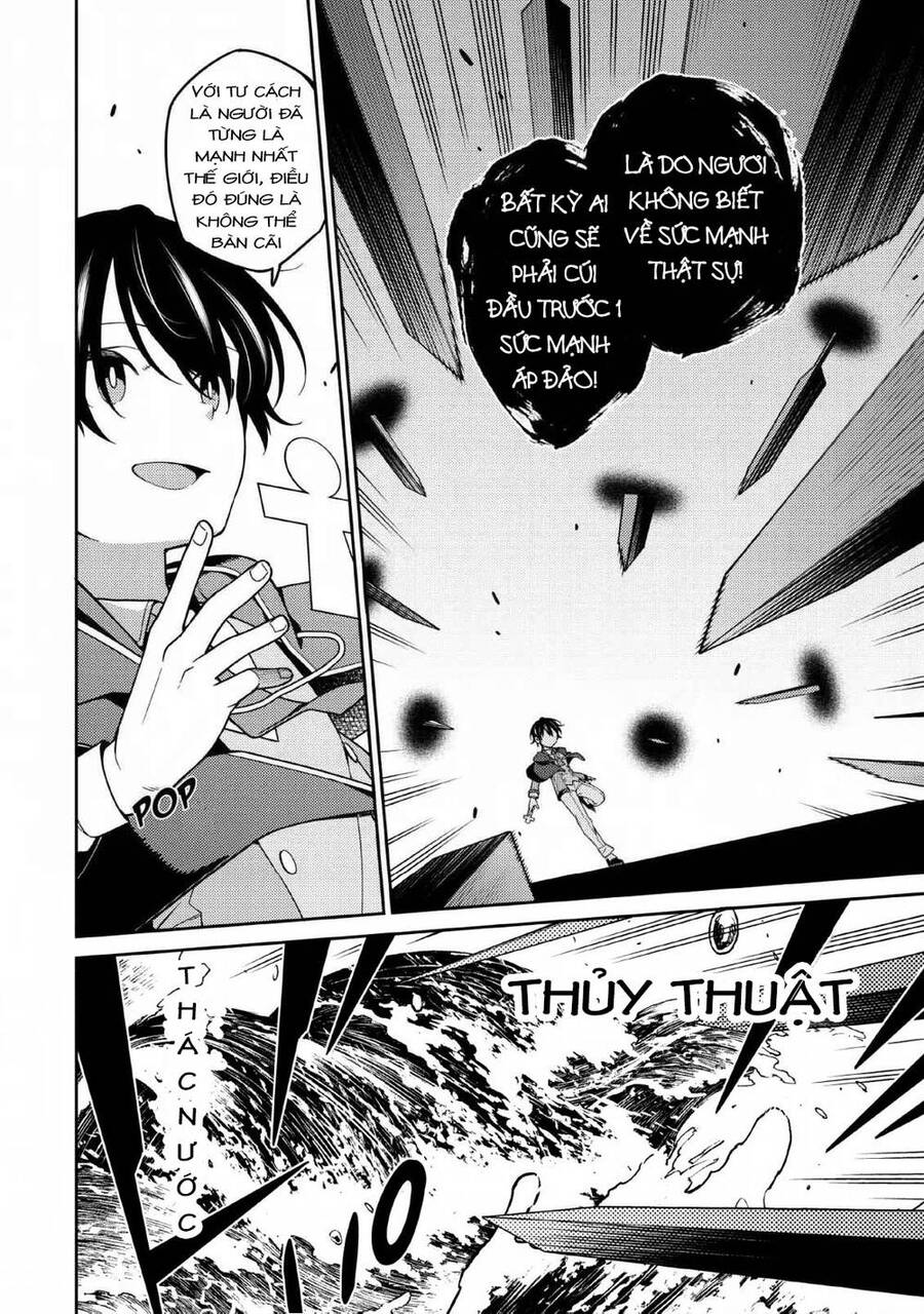 âm dương sư mạnh nhất chuyển sinh chapter 4 4