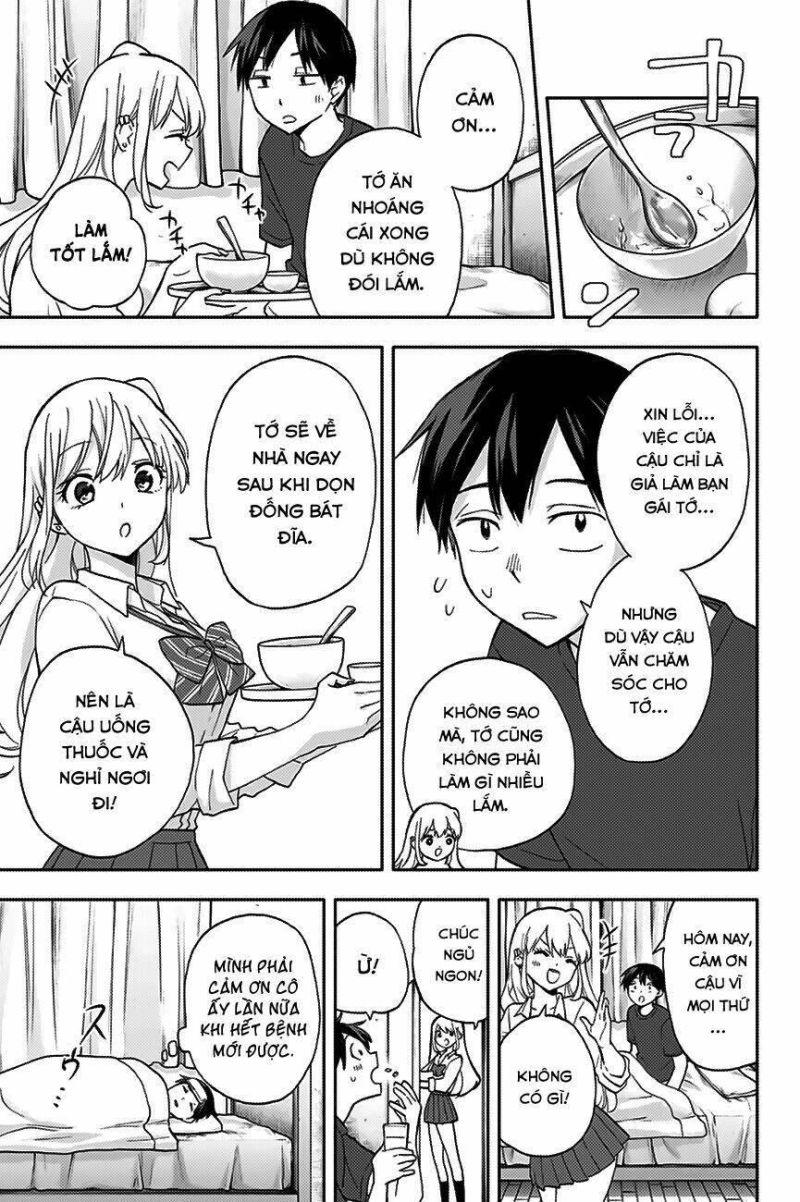 hanazono-sanchi no futago-chan chapter 21 11