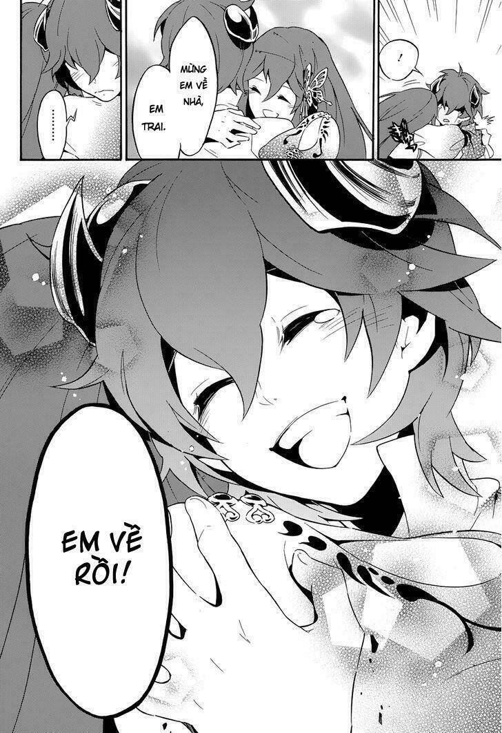 antimagia chapter 10 41