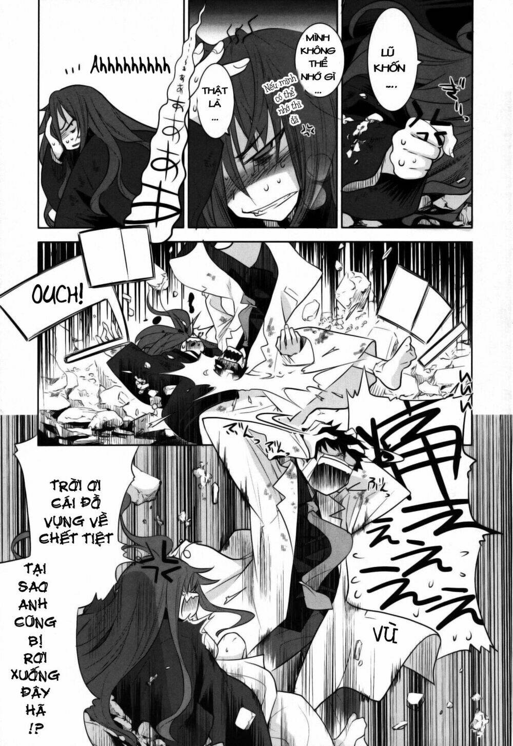 karakasa no saien chapter 5 5