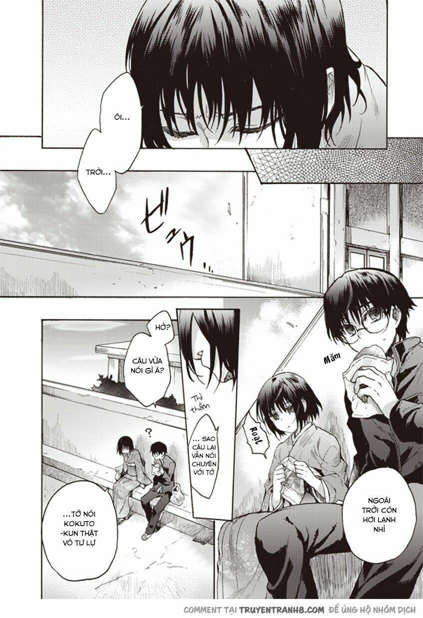 kara no kyoukai - the garden of sinners chapter 7 3