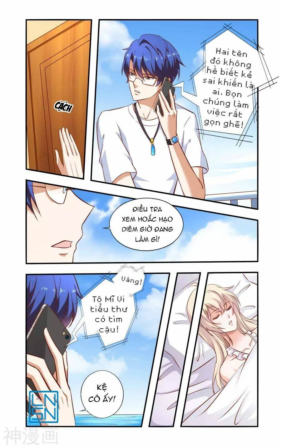 nhất chỉ sủng hôn chapter 73 5