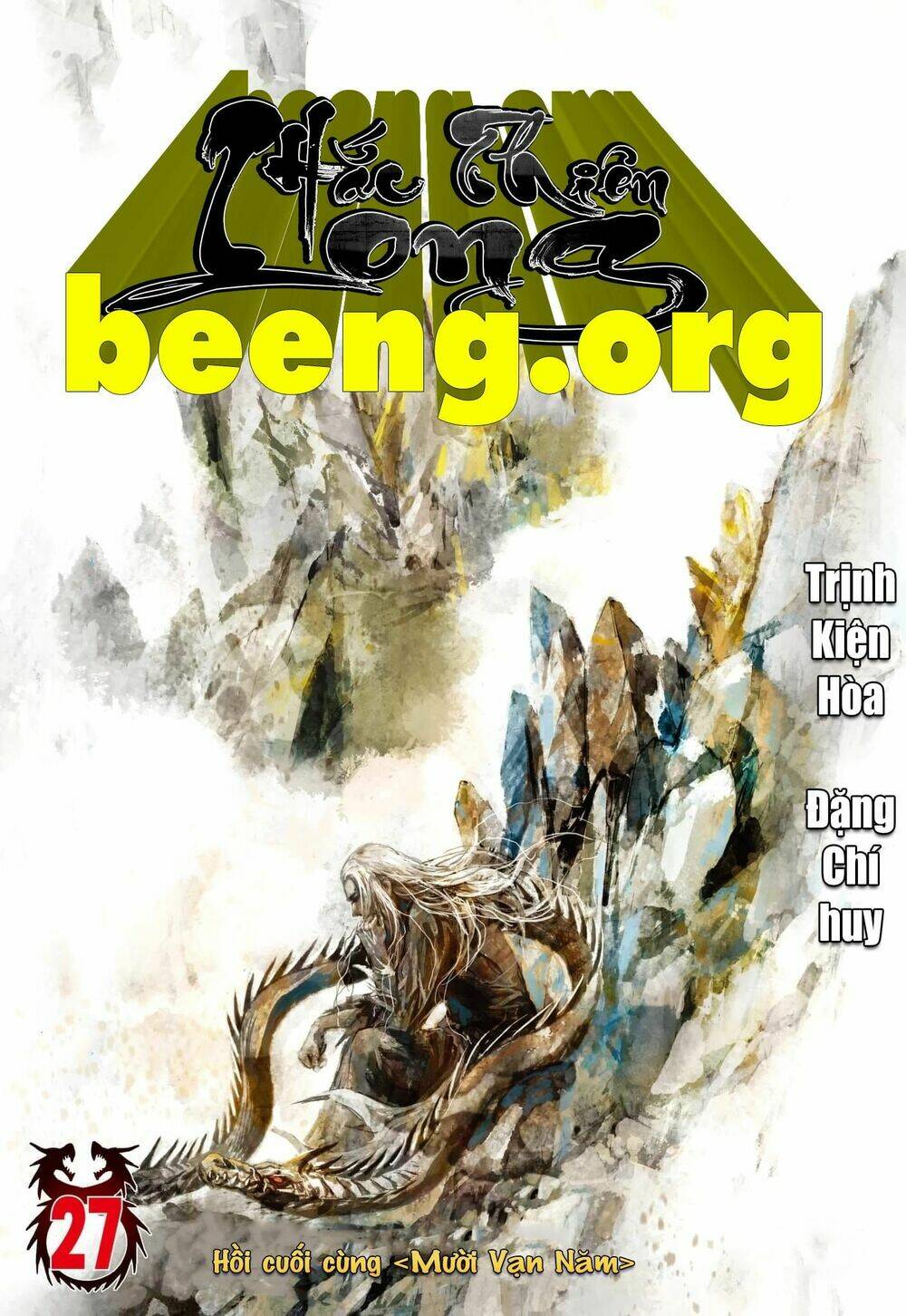 hắc thiên long - phong thần ký chapter 27 1