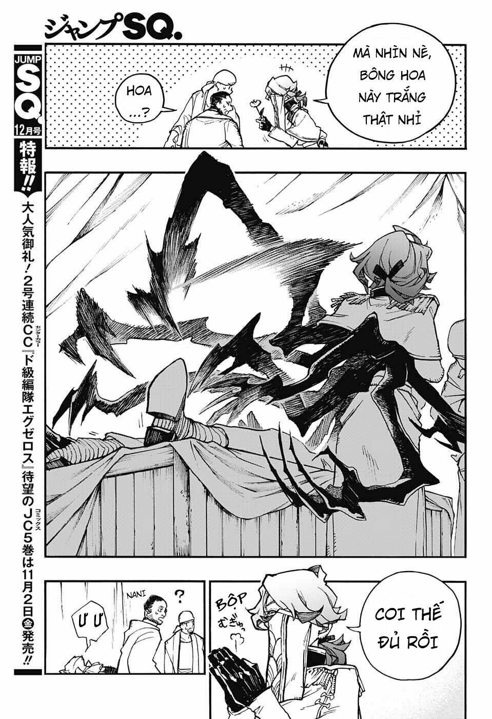 những bức họa quái dị của phù thủy chapter 12 12