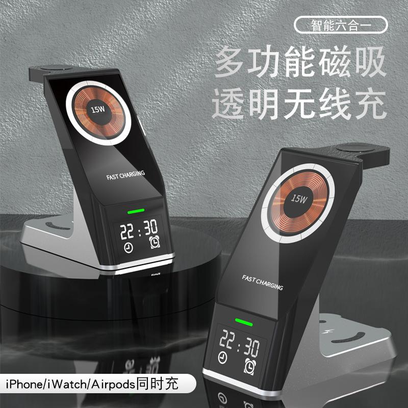 Bộ sạc không dây đa năng 6 trong 1 6 trong 1 có lực hút từ tính thuận lợi nhất phù hợp với tai nghe Apple watch, điện thoại di động sạc nhanh không dây