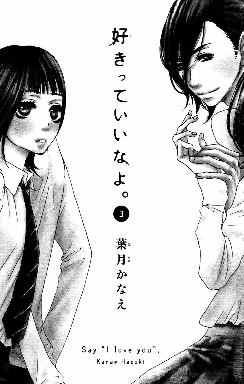 say i love you chapter 9 2