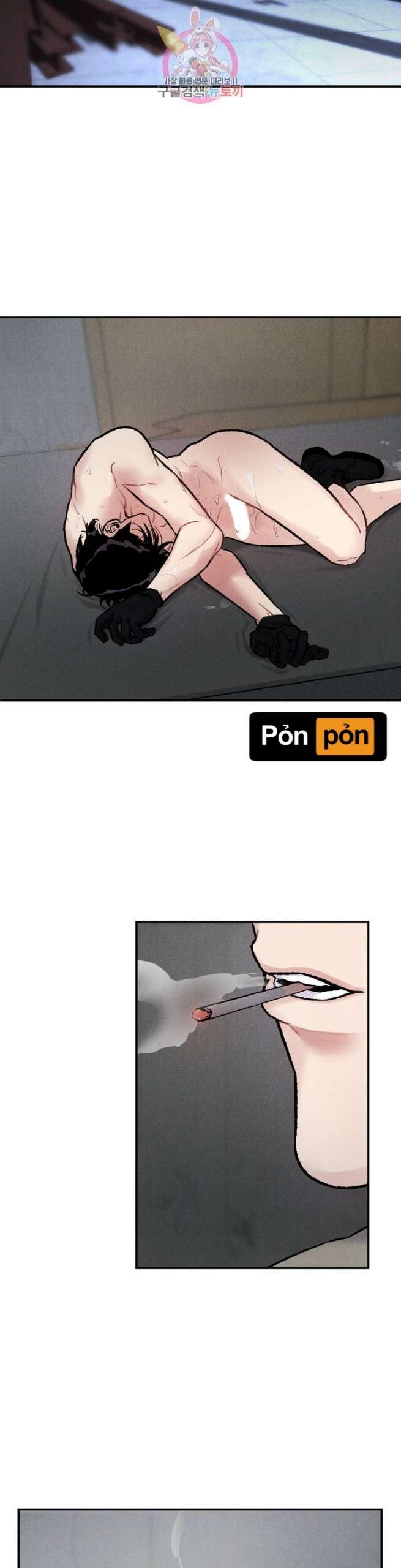 vực thẳm [boylove 18+] chapter 5 23