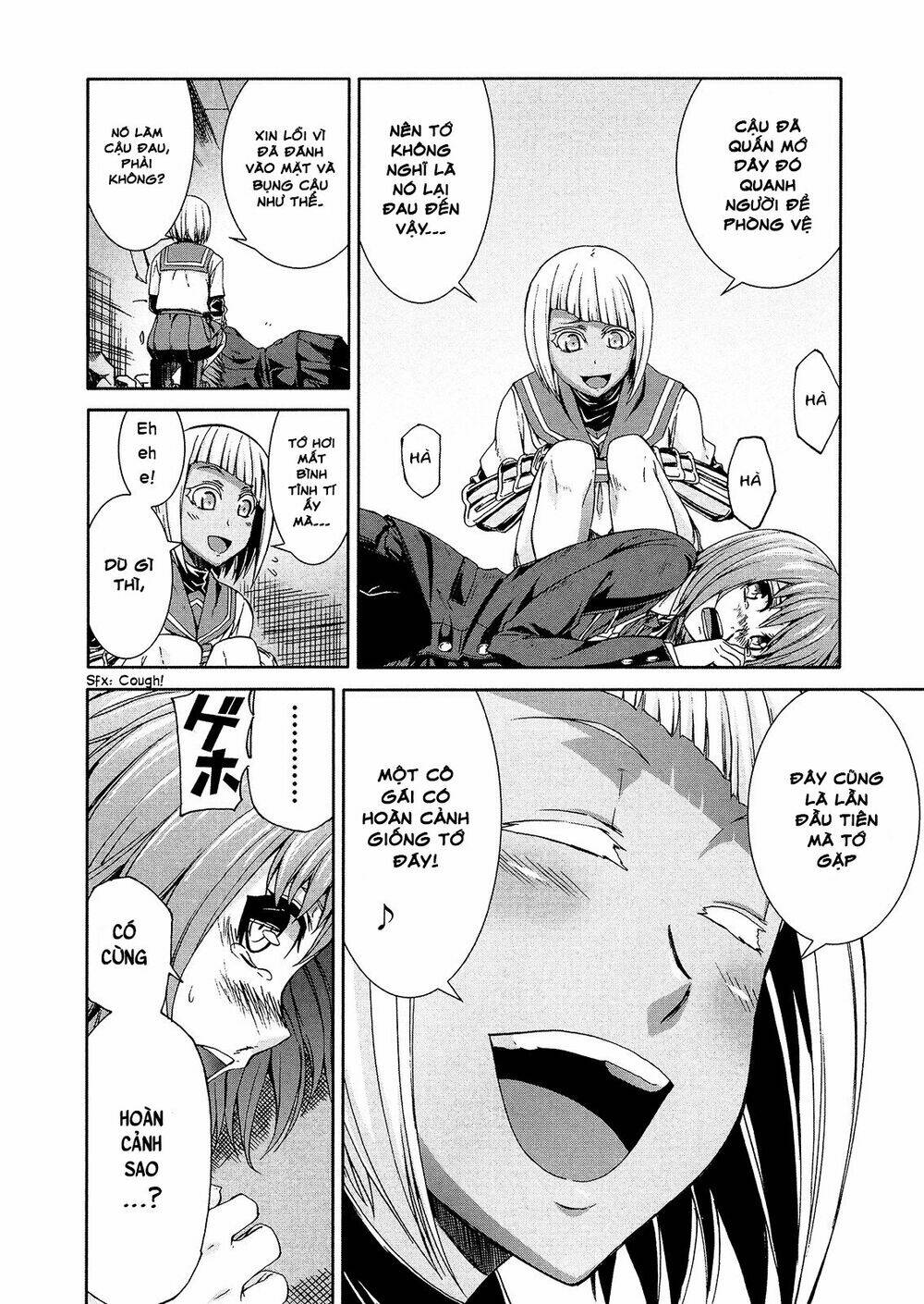 arachnid chapter 46 22