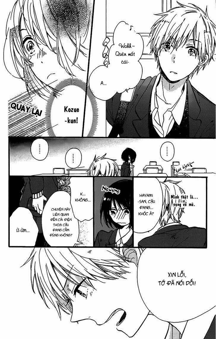 kozue-chan no koukan nikki chapter 1 8