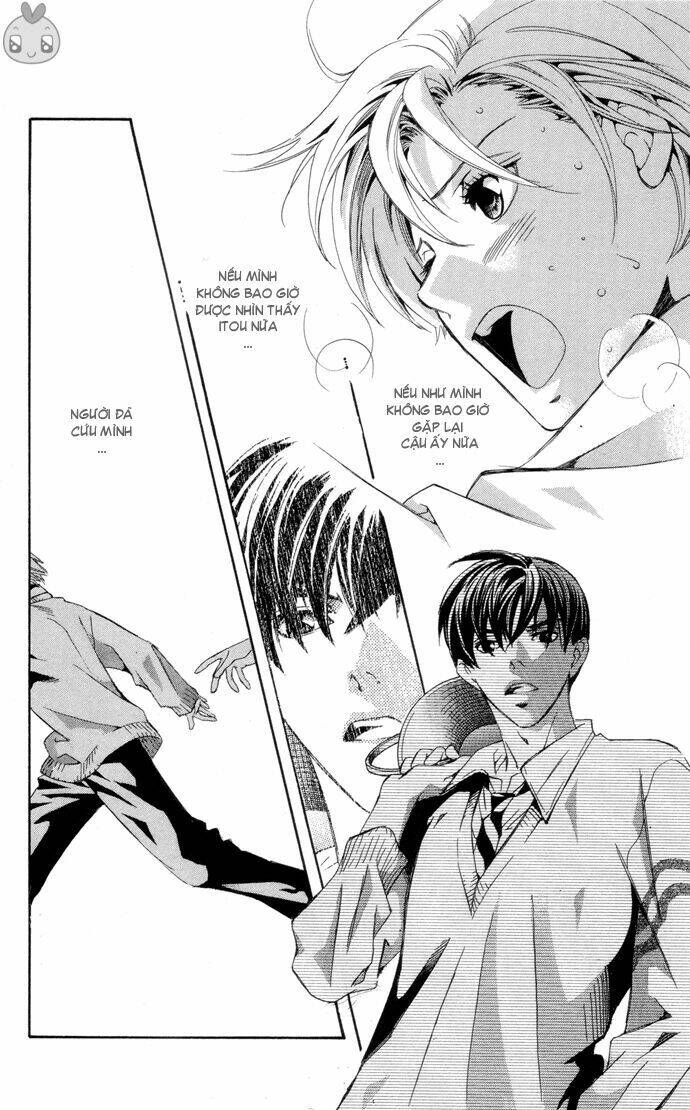 boku ni natta watashi chapter 1 19