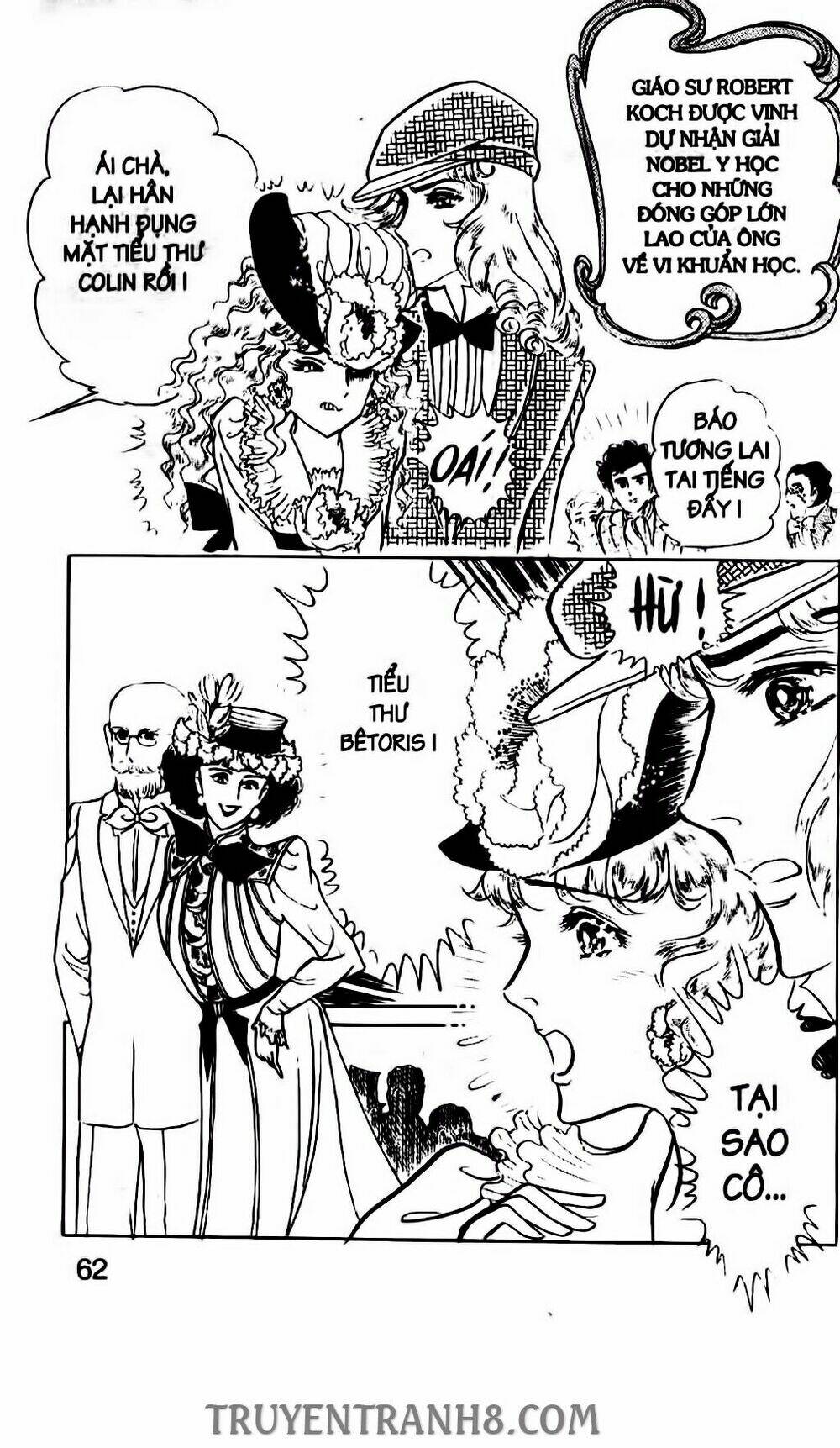 the count s daughter chapter 78 7