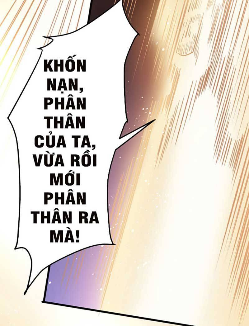 võ đạo độc tôn chapter 579 63