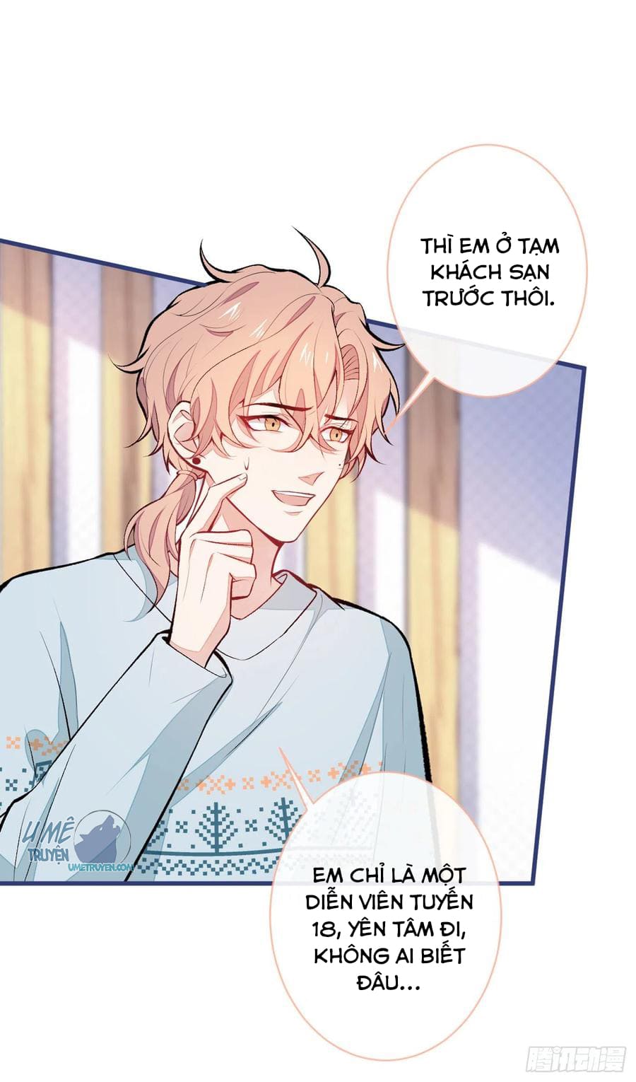 lại bị nam thần chọc trên hot search! chapter 62 5