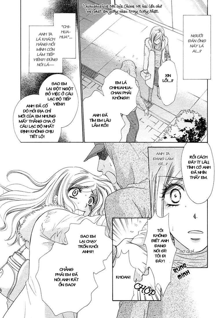 hapi mari chapter 11 20